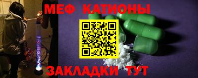 бошки Кулебаки