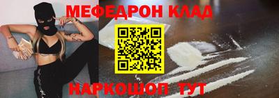 гашиш Кунгур