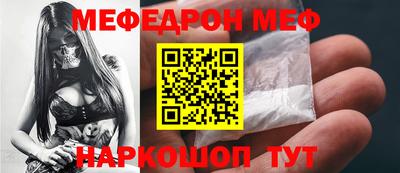 бошки Кулебаки