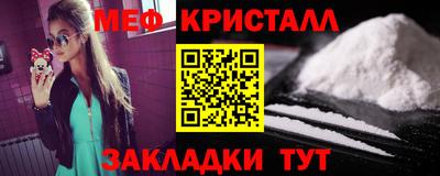 гашиш Кунгур