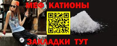 PSILOCYBIN Кумертау