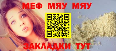 гашиш Кунгур
