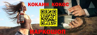 бошки Кулебаки
