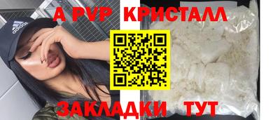 гашиш Кунгур