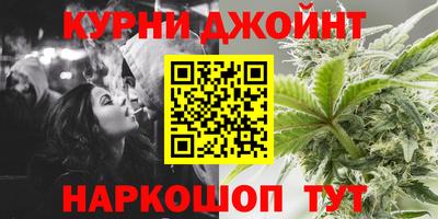 бошки Кулебаки