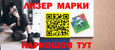 PSILOCYBIN Кумертау