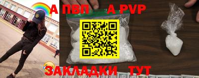 PSILOCYBIN Кумертау