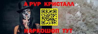 PSILOCYBIN Кумертау