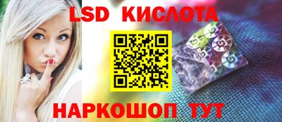 прущие грибы Ликино-Дулёво