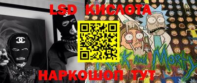 бошки Кулебаки