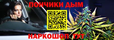 гашиш Кунгур