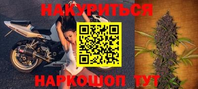 гашиш Кунгур
