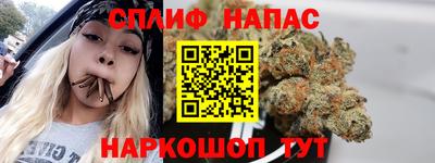 гашиш Кунгур