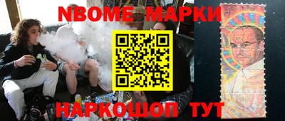бошки Кулебаки