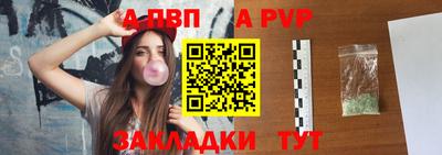 бошки Кулебаки