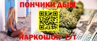 PSILOCYBIN Кумертау