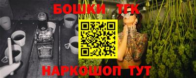 бошки Кулебаки