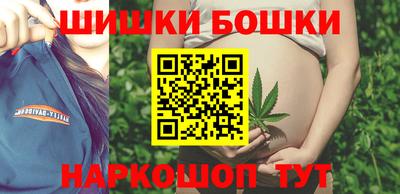 гашиш Кунгур