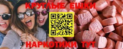 гашиш Кунгур