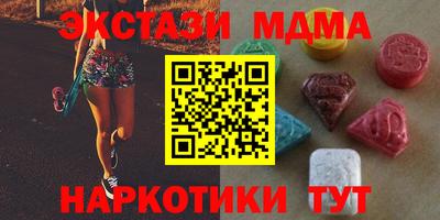 гашиш Кунгур