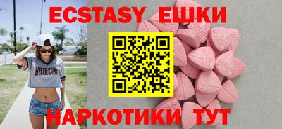 гашиш Кунгур