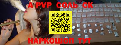 PSILOCYBIN Кумертау