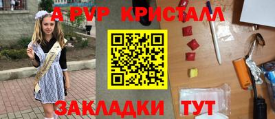PSILOCYBIN Кумертау