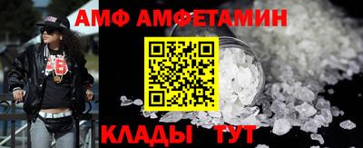 бошки Кулебаки