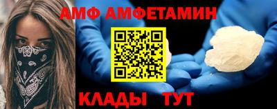 гашиш Кунгур