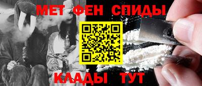 PSILOCYBIN Кумертау