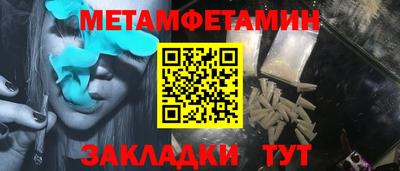 гашиш Кунгур
