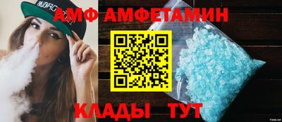 бошки Кулебаки