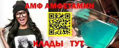 PSILOCYBIN Кумертау