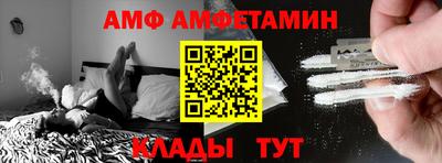 бошки Кулебаки