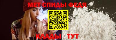 PSILOCYBIN Кумертау