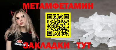 гашиш Кунгур