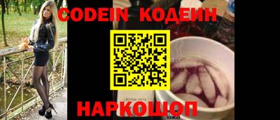 PSILOCYBIN Кумертау
