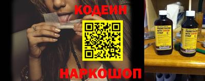 бошки Кулебаки
