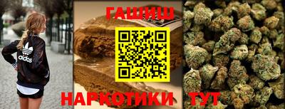 бошки Кулебаки
