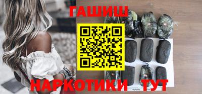 PSILOCYBIN Кумертау