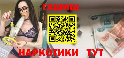 бошки Кулебаки