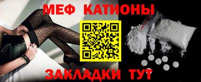 марки nbome Ливны