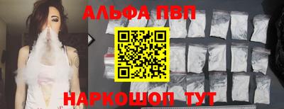 бошки Кулебаки