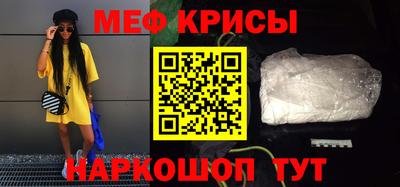 бошки Кулебаки